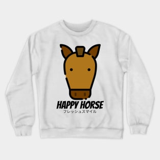 Happy Horse Mare Brown Crewneck Sweatshirt